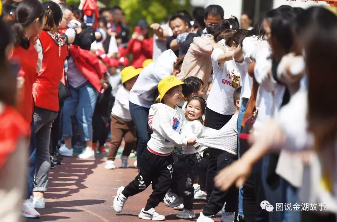 泰宁金湖幼儿园运动会,金湖亲子活动