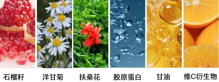 防晒美白身体喷雾日本,颜值高又好用的防晒喷雾