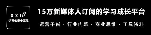 众筹的真实情况,众筹与网络众筹
