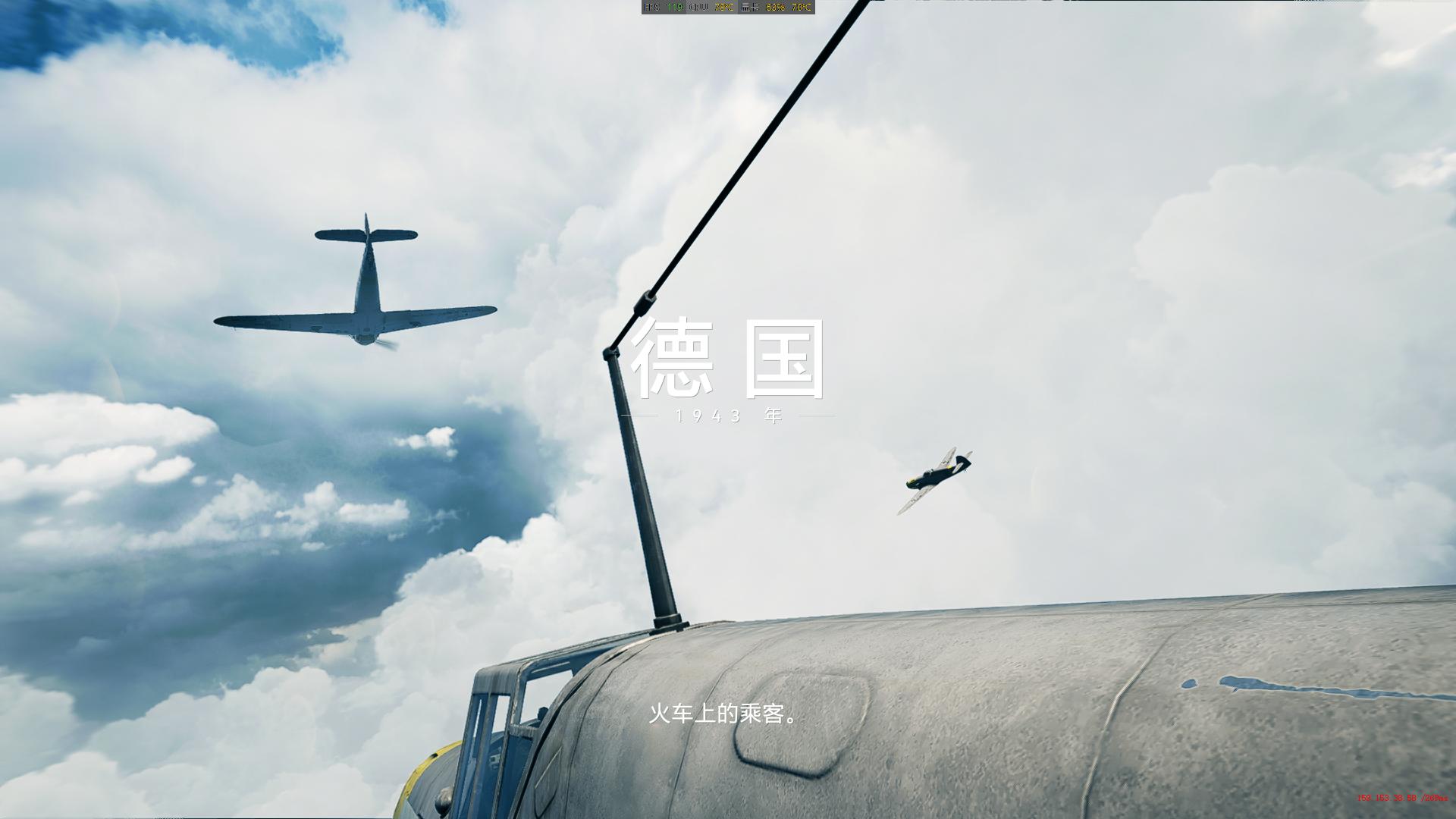 微星gl63rtx2060测评,微星gl63游戏测评