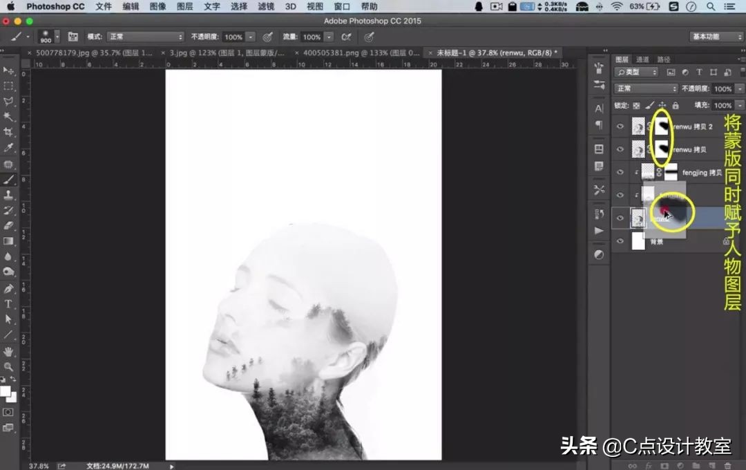 高级一点的海报怎么做,海报如何做出低调又奢华的感觉