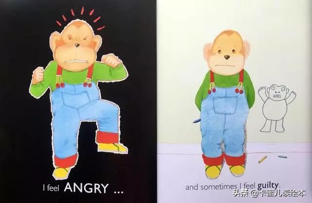 howdoyoufeel儿童英歌,英语howdoyoufeel板书