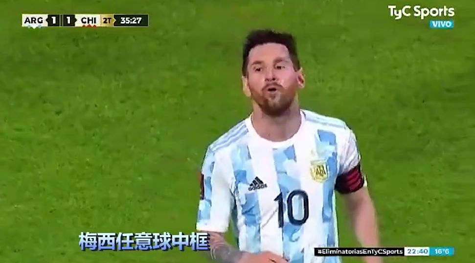 世预赛阿根廷被绝平,南美世预赛阿根廷vs巴西比分结果