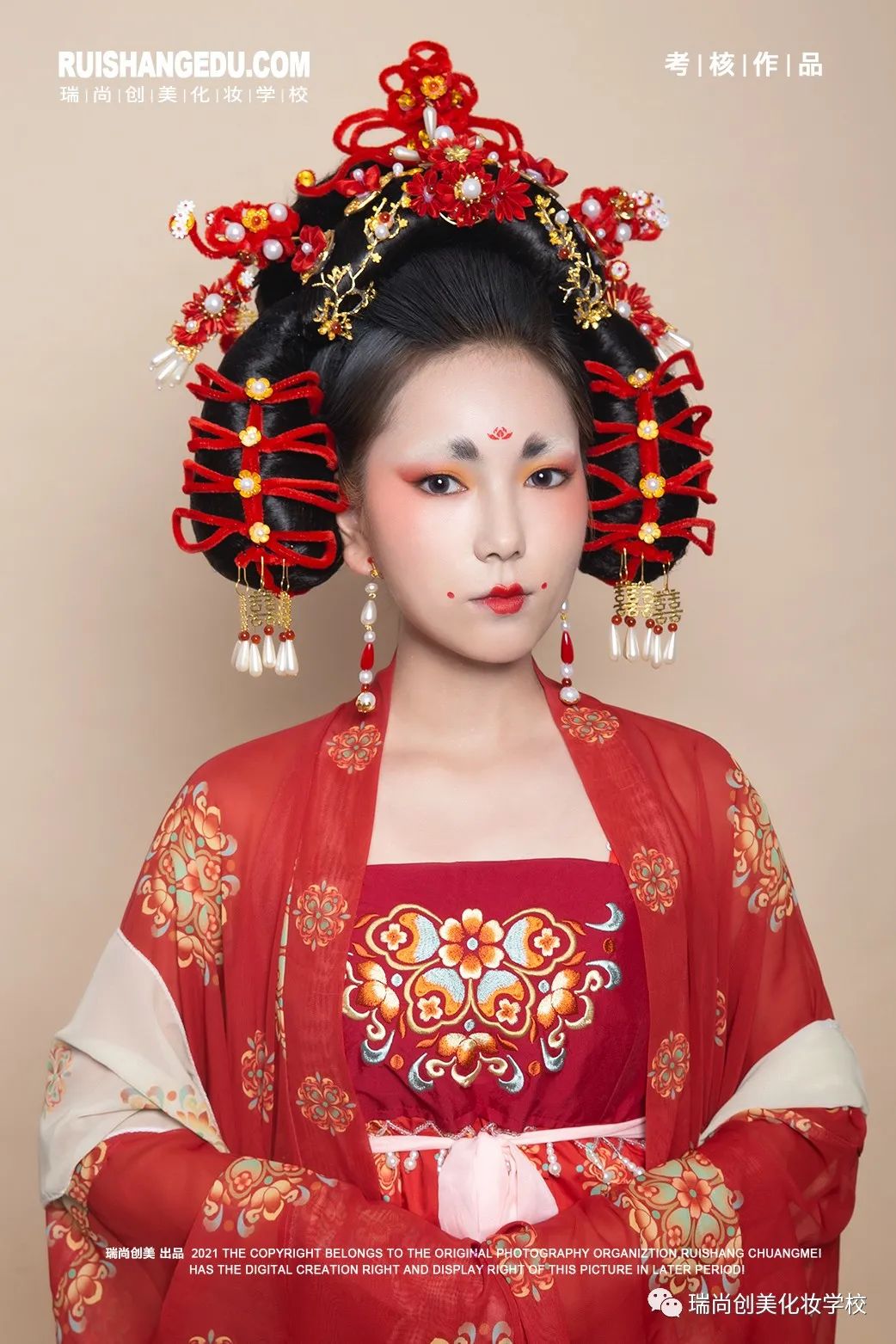 红妆描抹·雅韵东方