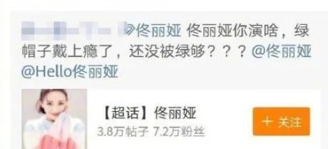 内娱强势崛起了吗,内娱真的洗牌了吗