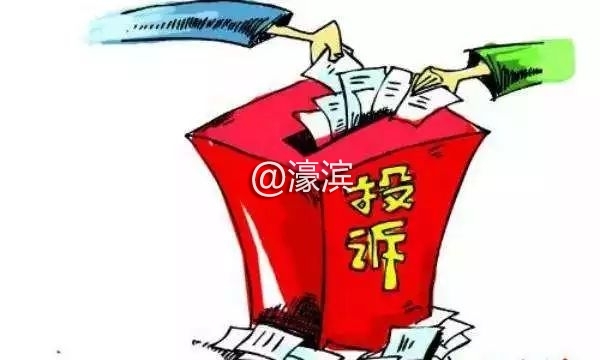 南通通讯录怎么弄,江苏南通海安通讯录