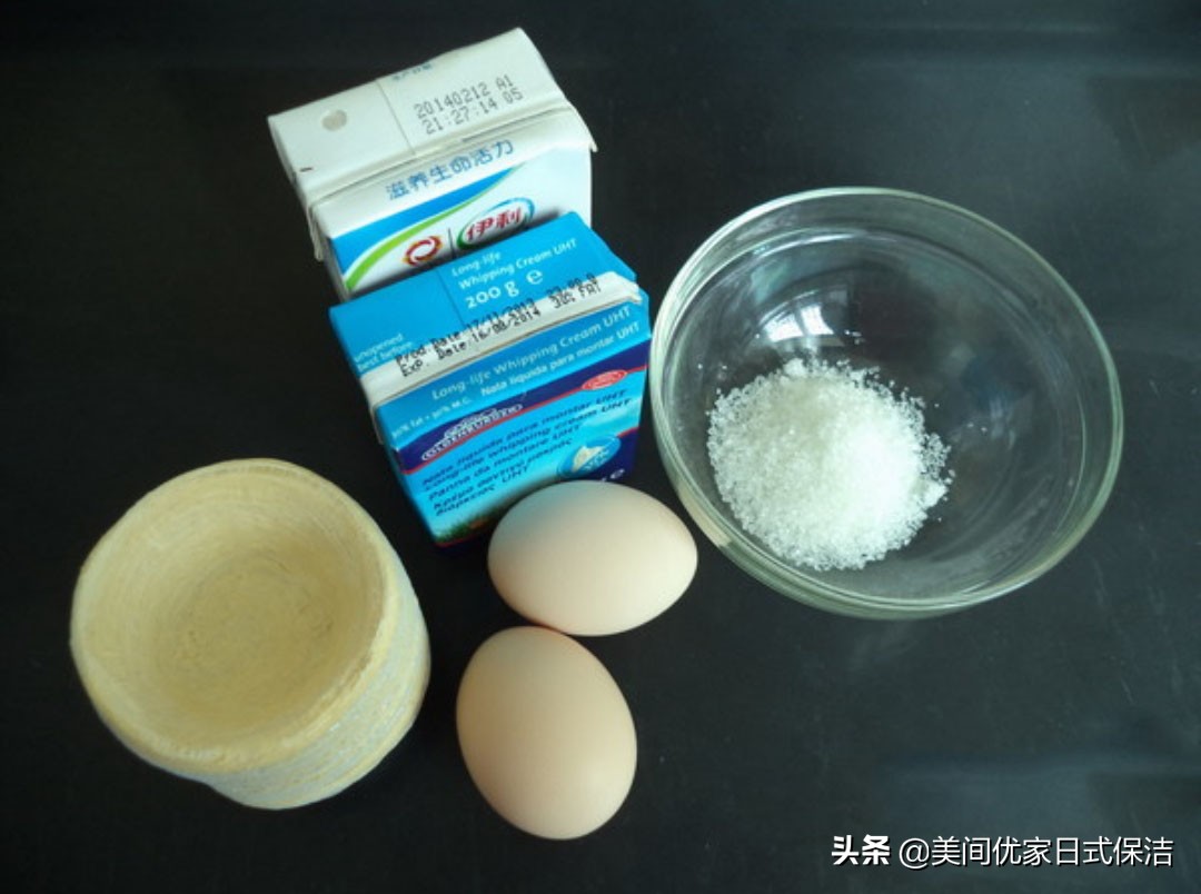 无油自制蛋挞 (无蛋挞液自制蛋挞)