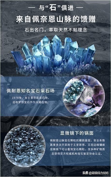 煎蛋不用油的平底锅,煎蛋不用油可以做吗