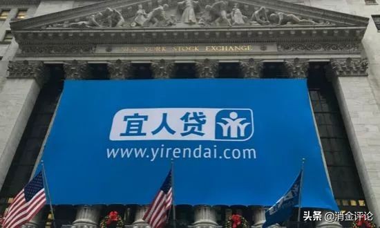 长银五八消费金融年报,长银五八消费金融净利润