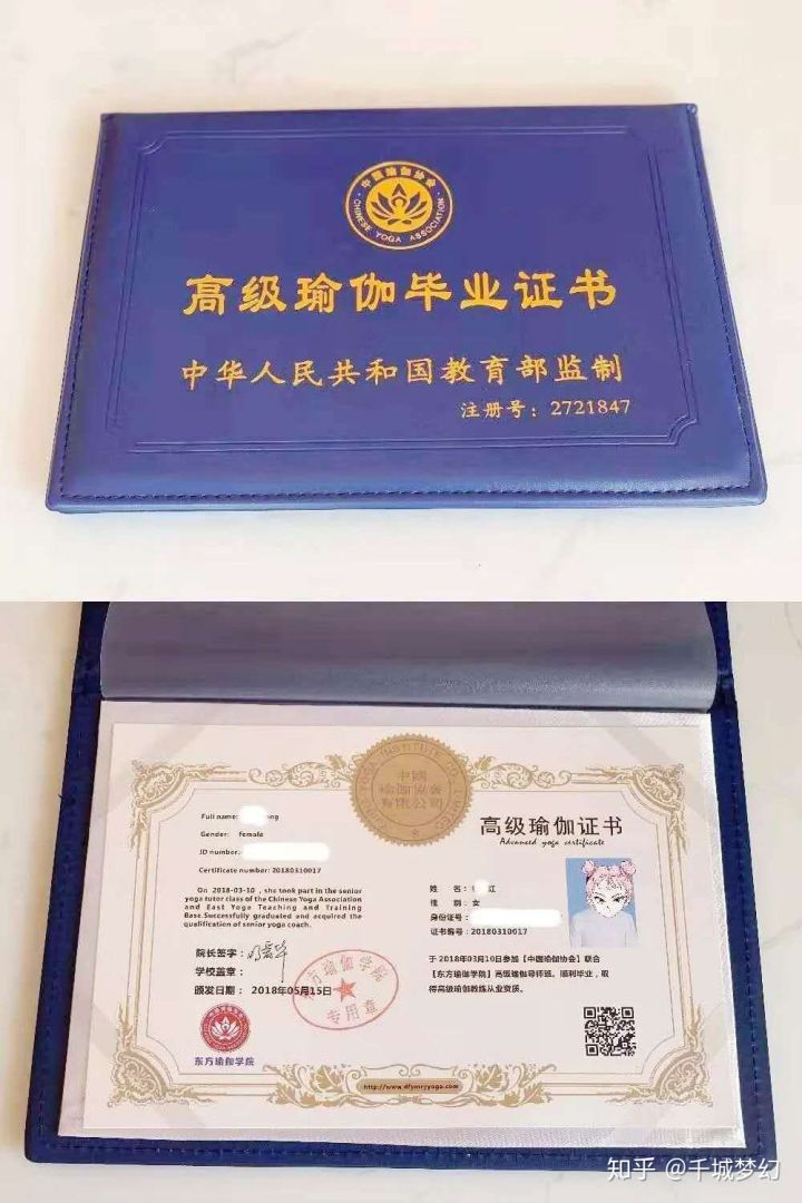 广州瑜伽教练培训机构,广州瑜伽教练培训普拉提