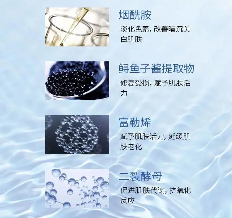 钟丽缇胡萝卜泡泡面膜,钟丽缇推荐去皱面膜