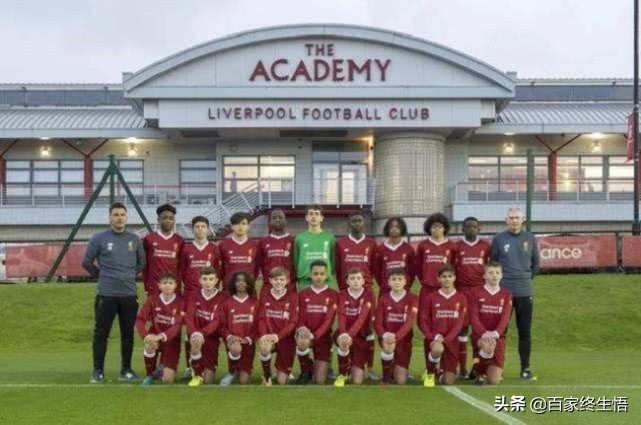 默西塞德郡德比利物浦胜,默西塞德郡利物浦