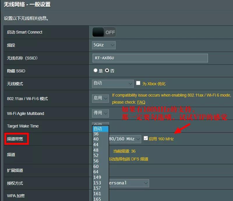 玩游戏延迟高wifi怎么设置,玩游戏延迟极高用什么加速器