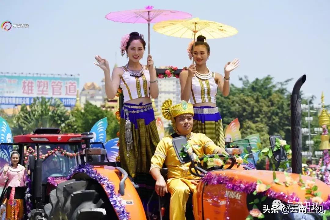 2019德宏泼水狂欢节,2019德宏国际泼水节图片