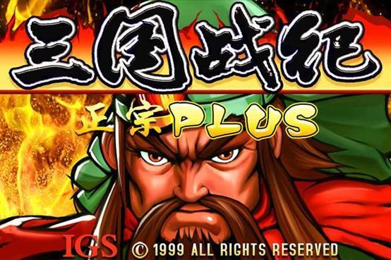 马赛克画质的游戏叫什么,老游戏马赛克画质