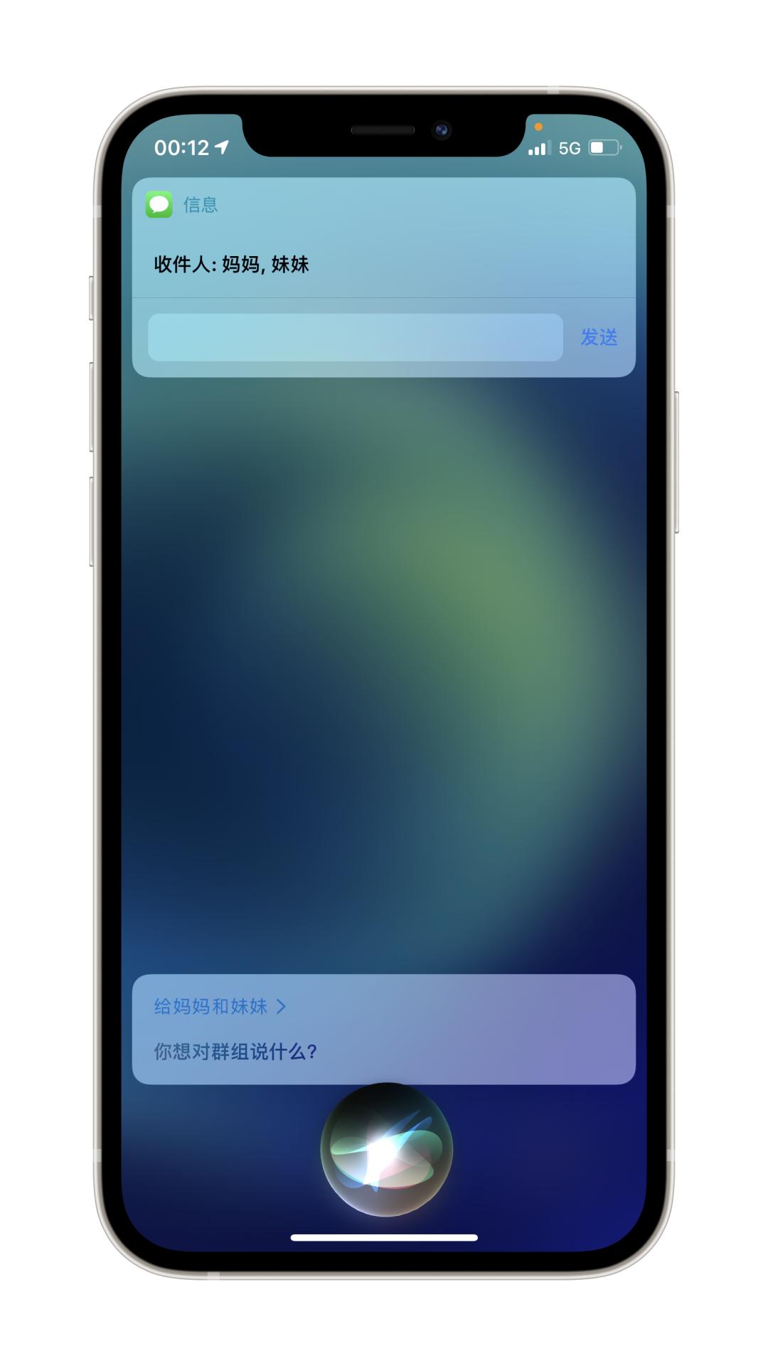 手机不解锁也可以打电话怎么设置,如何不解锁就可以接电话
