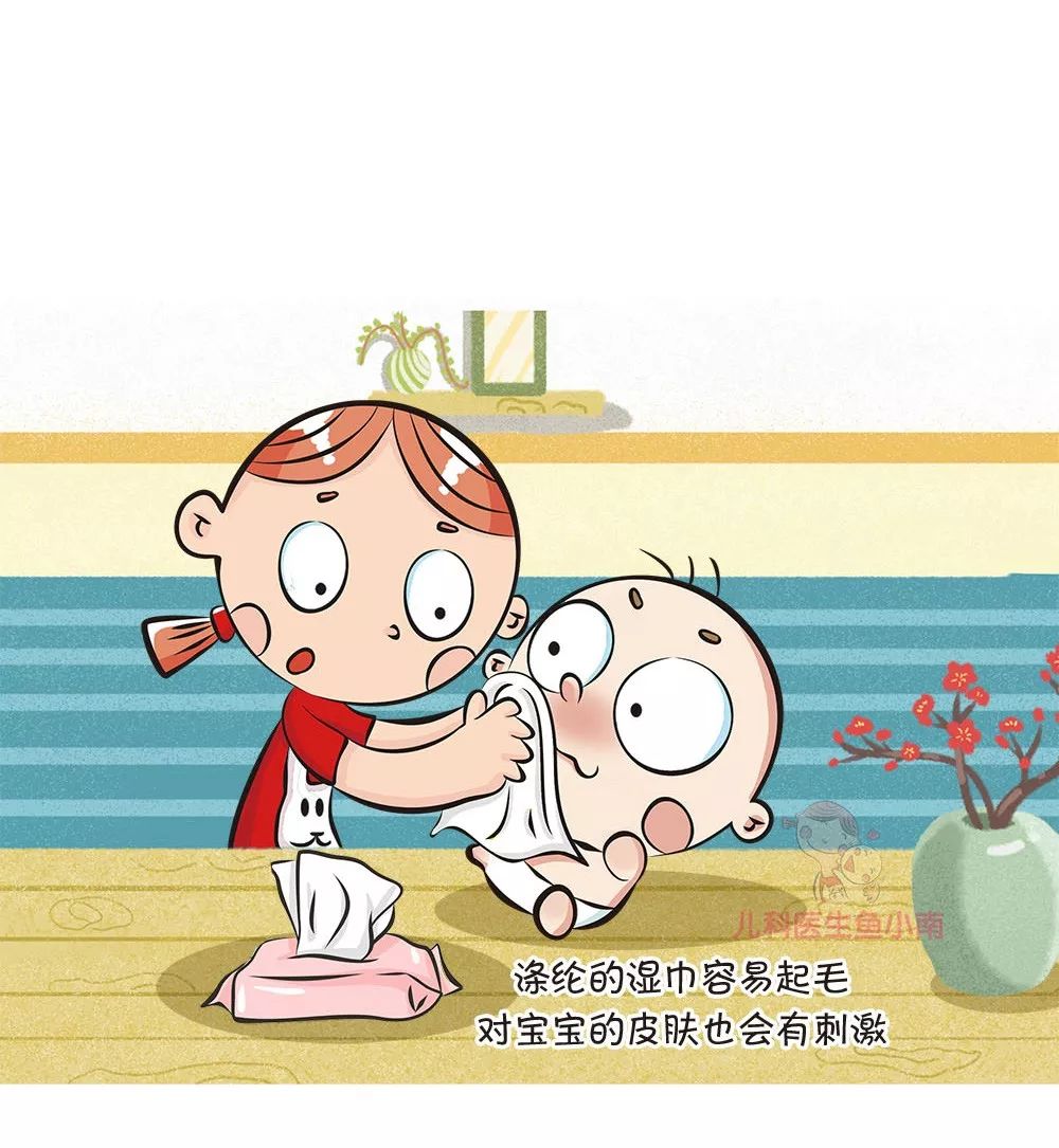 纸巾是否卫生,纸巾卫生标准gb15979安全吗