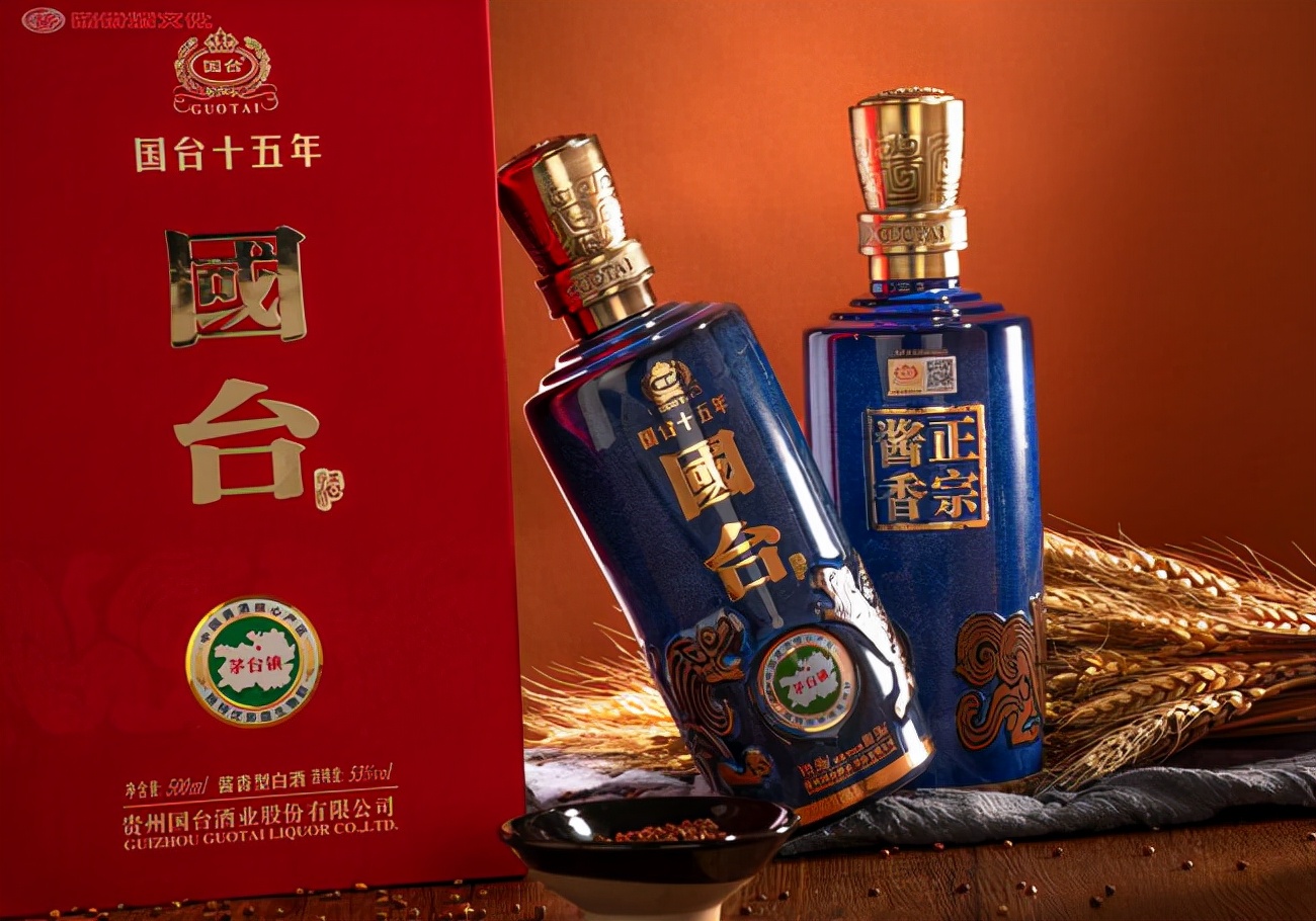 天猫双十一白酒销量排名,双十一白酒线上销售火热