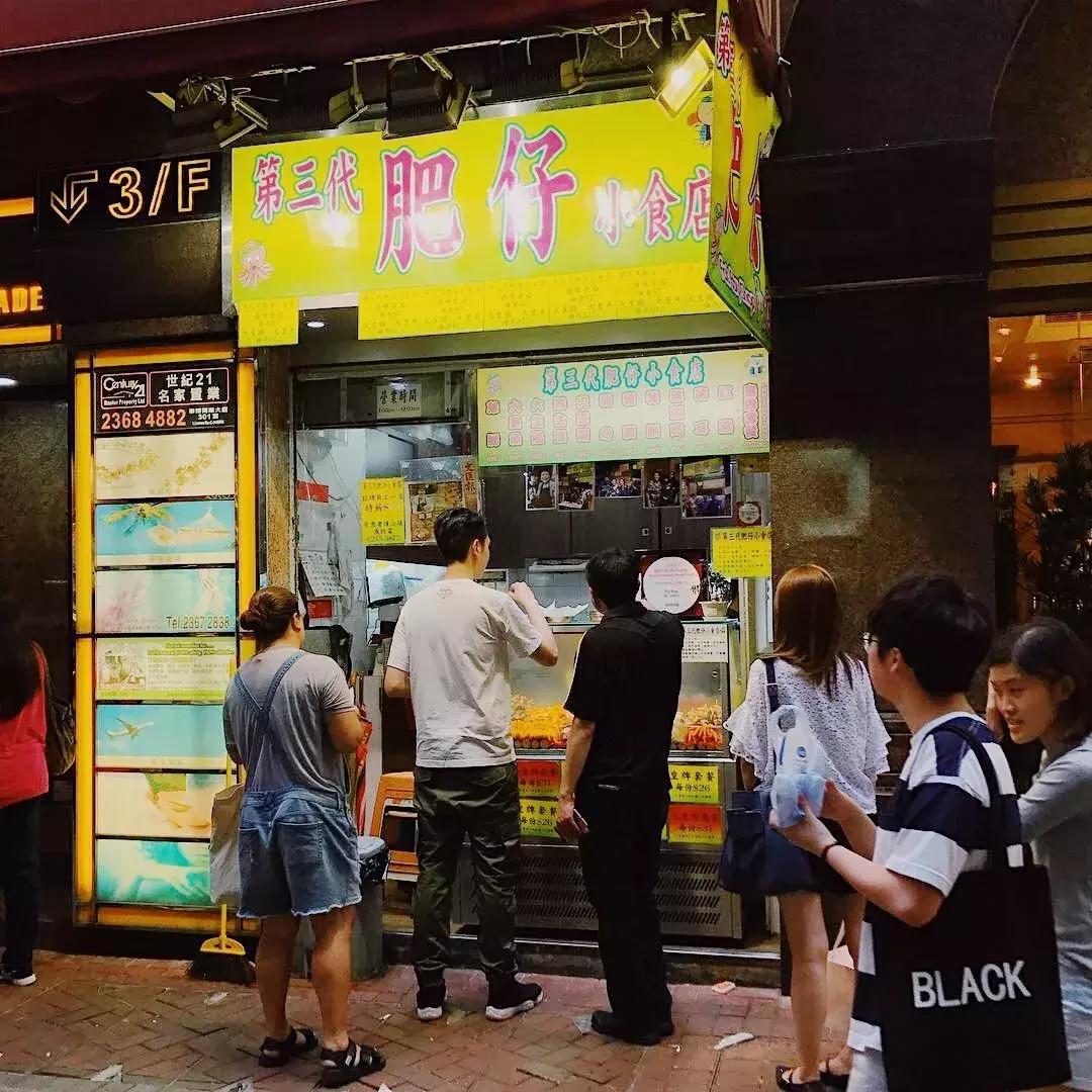 50元吃遍香港米其林,2019香港街头米其林