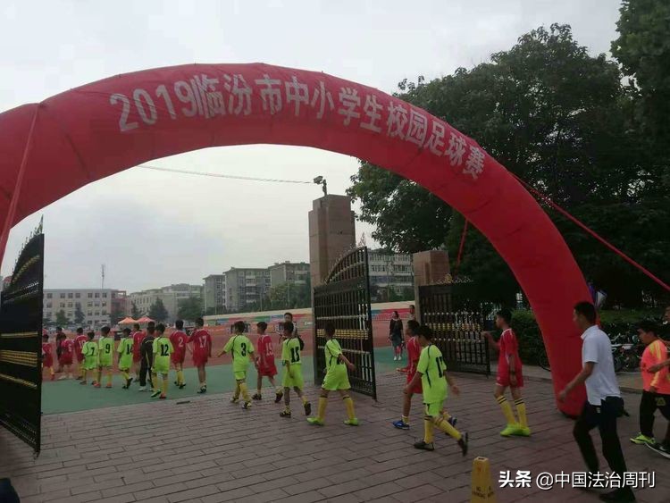 曲沃县小学足球比赛,曲沃足球比赛初中