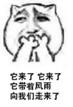 昆山暴跌,昆山气温最新消息今天