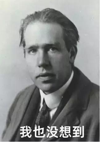 哥本哈根和爱因斯坦,哥本哈根学派的代表人物是谁