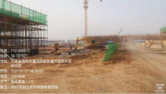 曝光台叶国庆,曝光台刘玉鹏照片