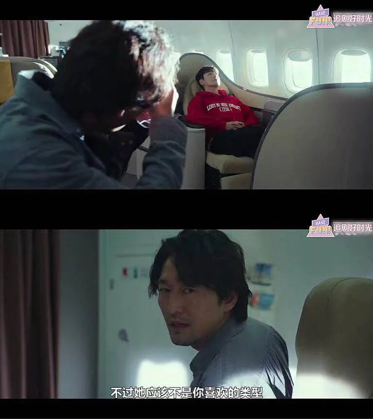 开局就坠机,曹叔这部新剧玩的就是心跳