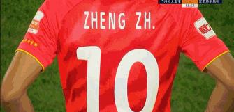 顾超送礼物,顾超送恒大进球视频