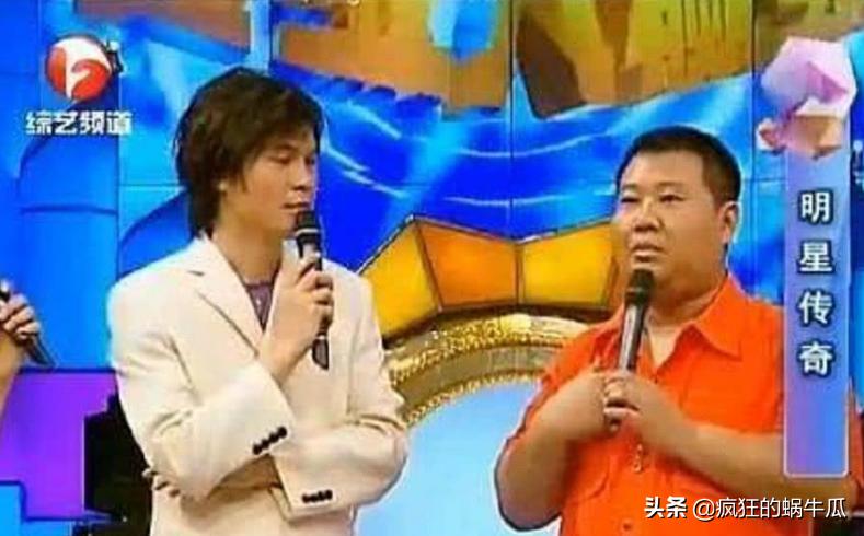 超级大赢家1期,超级大赢家最后一期节目