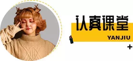 最不值得买的网红单品,永不回购的化妆品有哪些