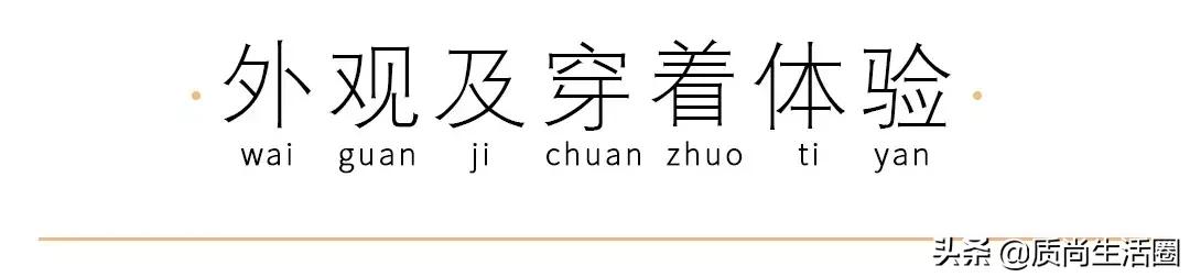 优衣库保暖内衣效果测评,优衣库和迪卡侬保暖内衣哪款好