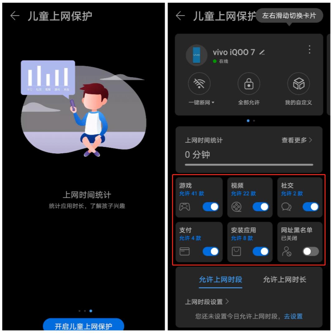 思科ax3pro,华为ax3pro接入互联网