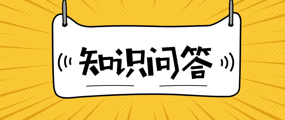 淘宝开店教程新手如何开网店,淘宝开店新手如何快速打造爆款