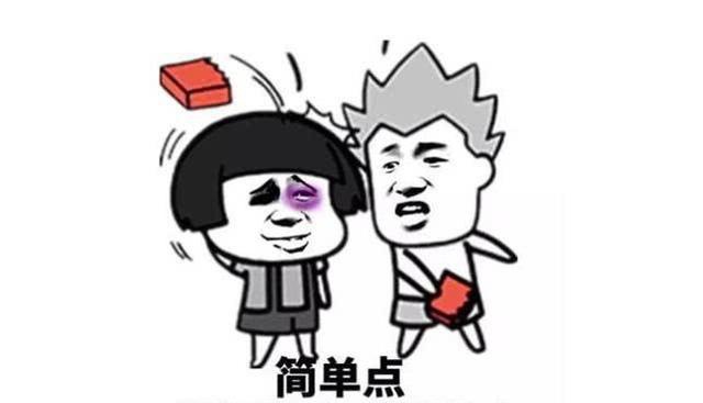 幽默笑话：有一天老公头疼，我妈说有个老中医看的挺好的