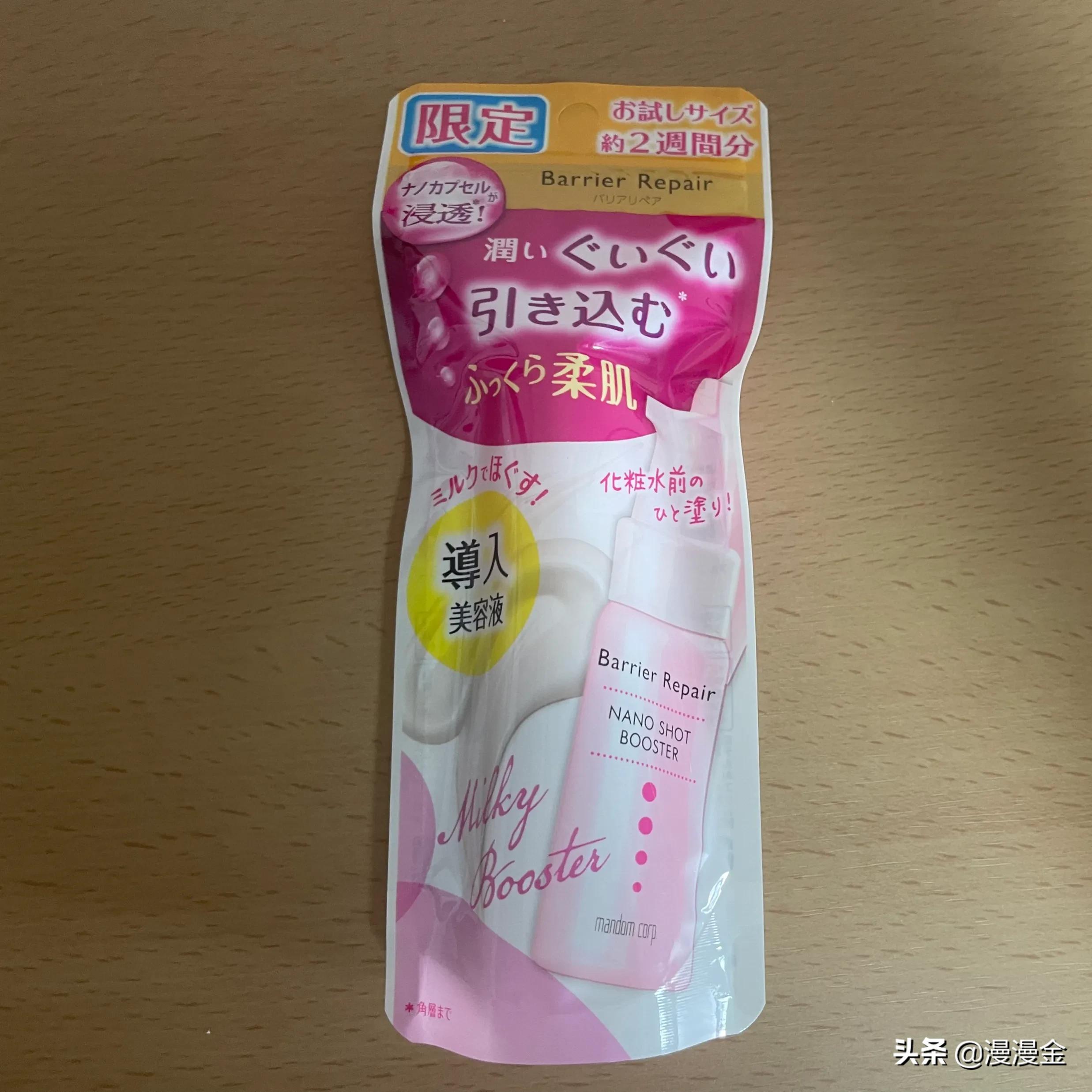 美妆盲盒惊喜盒子十月,美妆盲盒开箱pdd