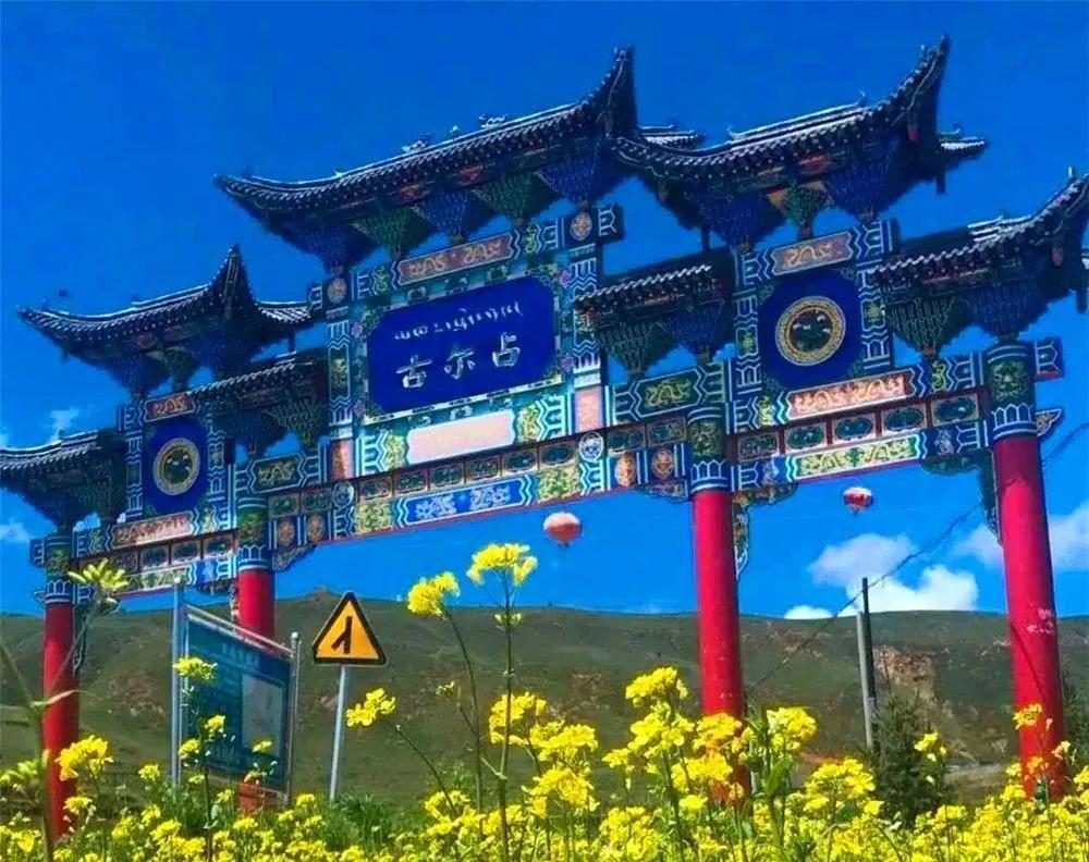 高晓东临潭县委书记,临潭县委书记高晓东