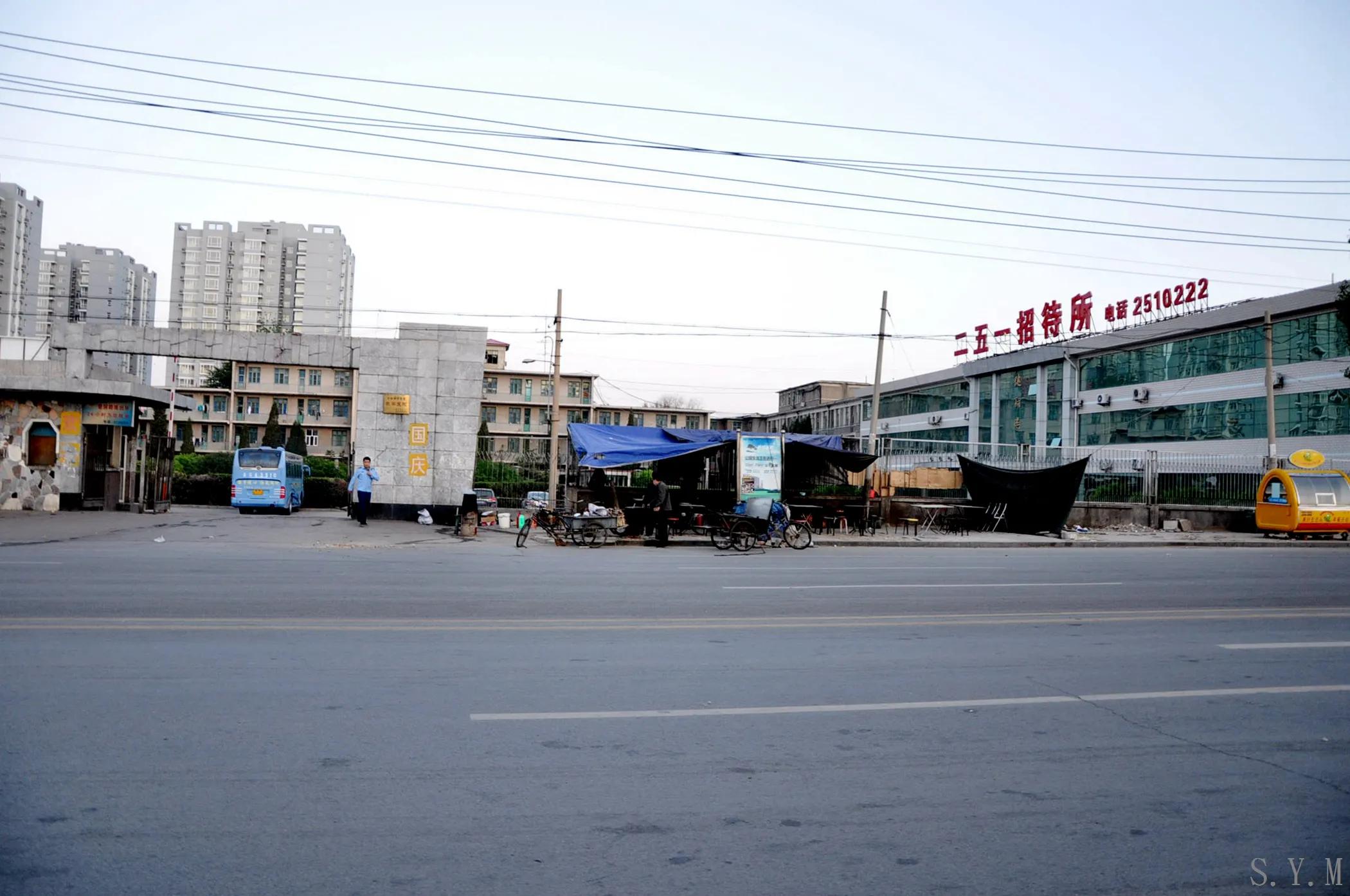 张家口年前的头条,张家口头条视频今年