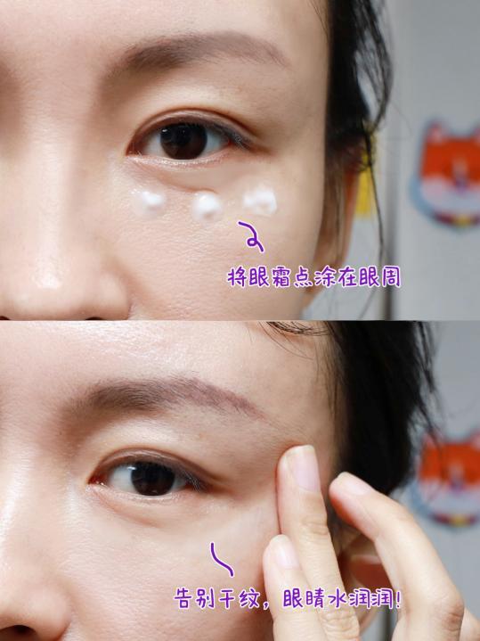 平价保湿护肤神器,平价熬夜护肤推荐产品