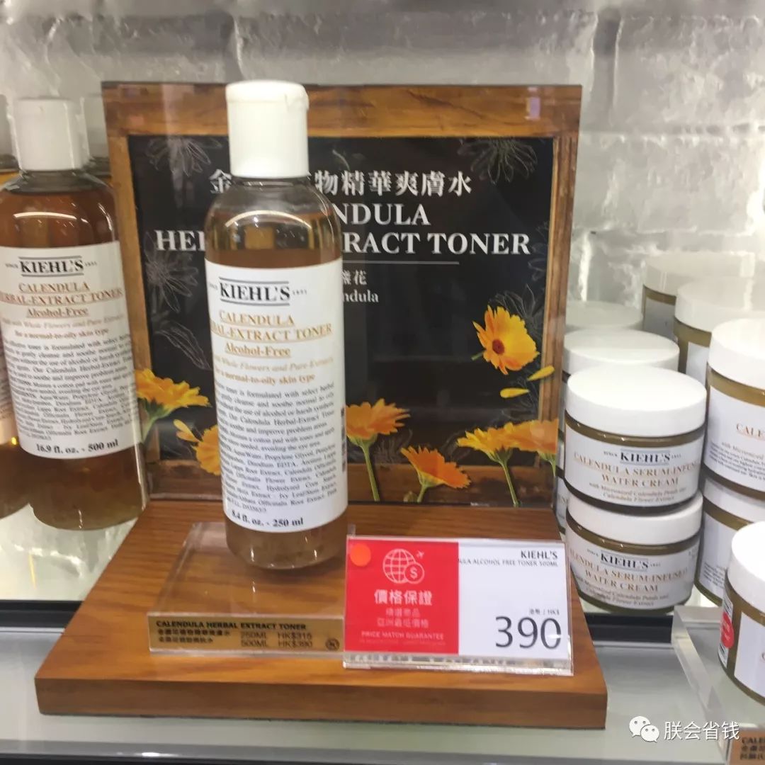 香港dfs中秋,香港圣诞节dfs