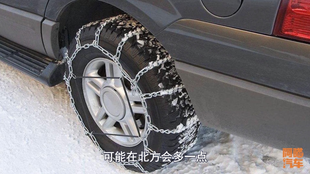 雪天安全行车要领,冬季雪天行车的安全措施有哪些