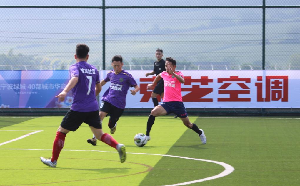 社区杯浙江决赛,2023未来社区杯总决赛