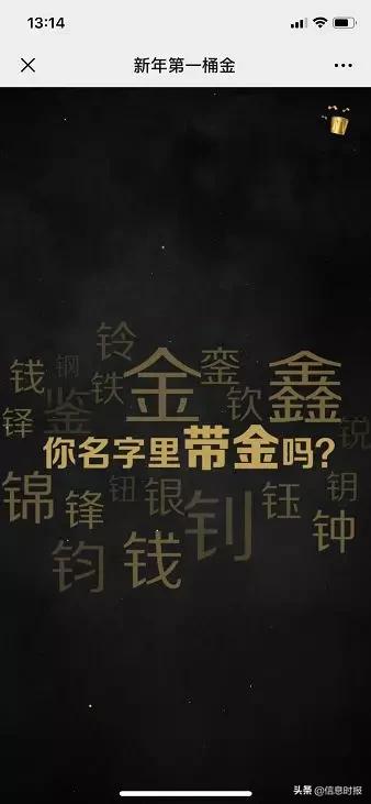 襄阳麦当劳金桶买一送一活动,金桶麦当劳买一送一