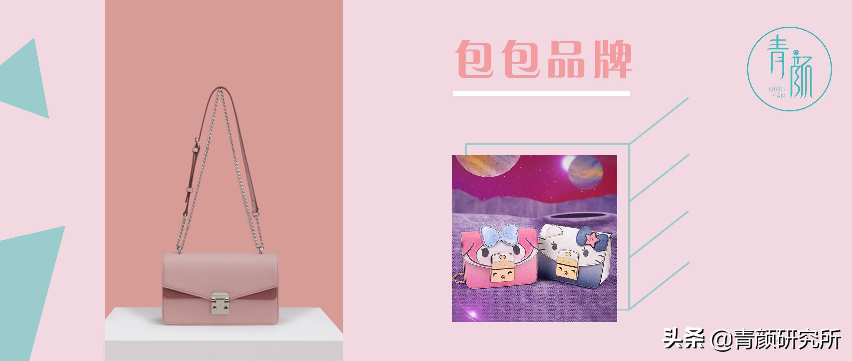 种草好物品牌包包,种草平价包包推荐