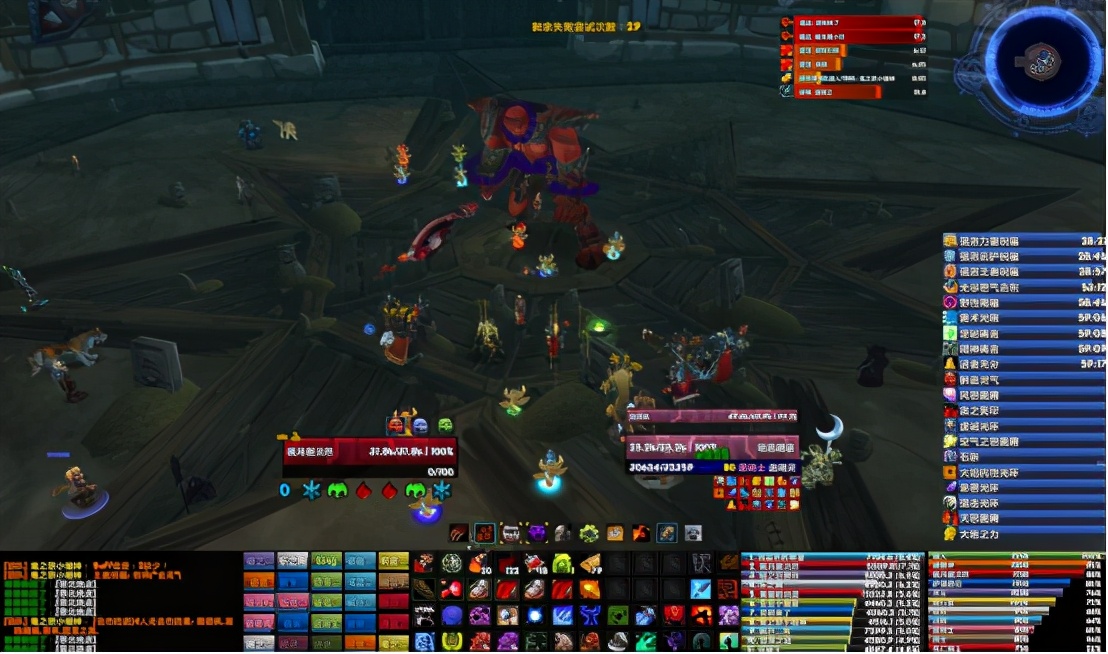 小透不算卦,小透不算挂是什么梗