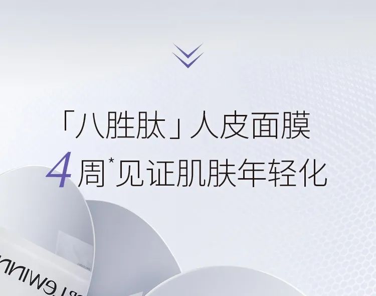 医美高端抗衰型水光针有哪些,便宜又有效果的医美抗衰项目