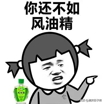 一个搓澡的搞笑段子,搓澡遇到的搞笑段子