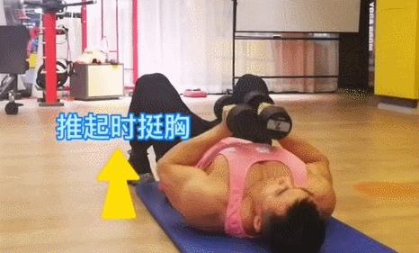 胸部下垂练习方法,女性胸部下垂怎么练回挺拔