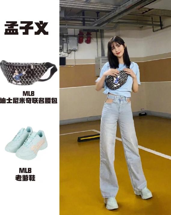 司凤的真正老婆,司凤的前女友