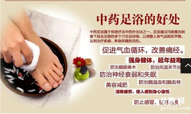 心烦气躁失眠的偏方有哪些,老是失眠睡不着有啥小方法